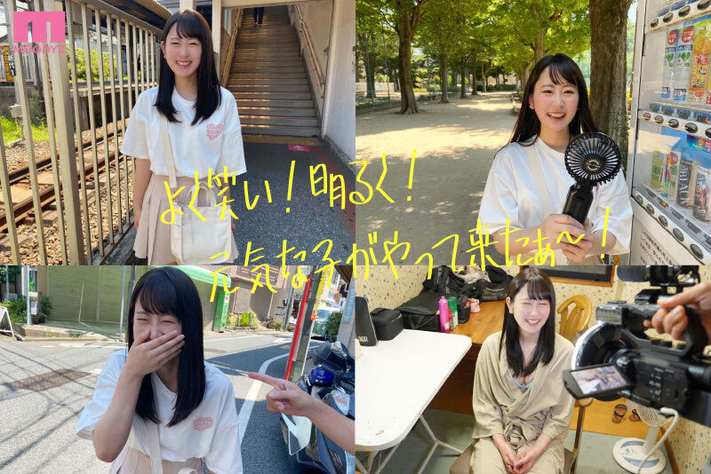 解密！大型片商Moodyz出道、美乳美少女的「五十嵐美月」無碼歷史浮出！ ... ... ...