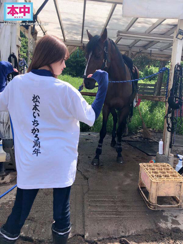 出道三週年！松本いちか(松本一香)的紀念作竟然製作費0円！ ……