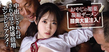 狠角色！線上看平台三部重口味肉片上線...軟禁SEX一整天看誰先軟腳