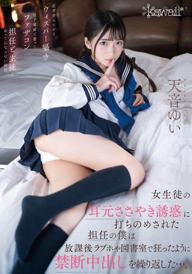 線上看平台精選3部「圖書館激戰」作品，刺激場面太勾人！