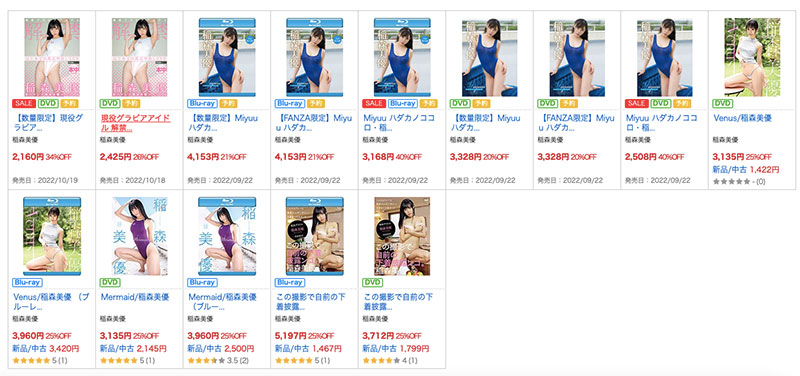 新聞幕後：寫真偶像的真正中出！稲森美優(稻森美優)離開IP社後的神奇之旅！ …