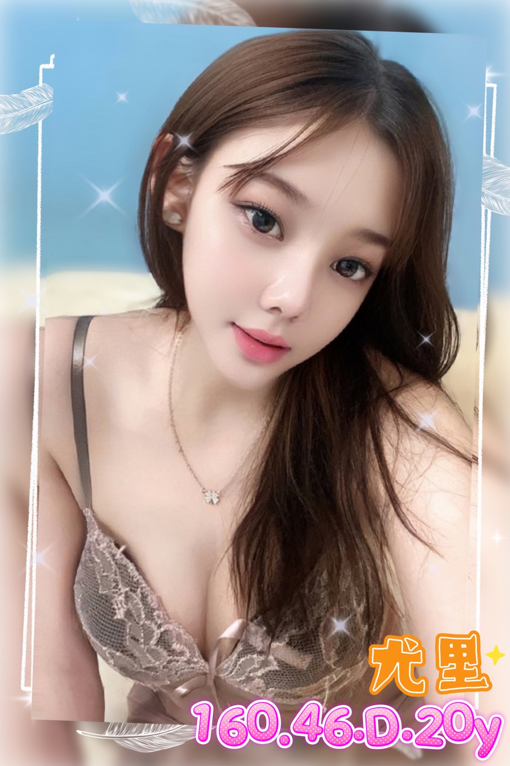 33D0462C-EC94-41D6-B8DE-0C0BC72D2EB5