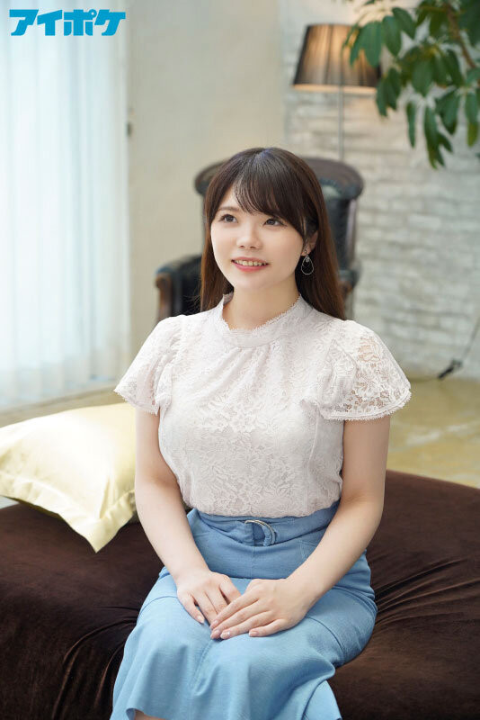 才色兼備F奶！用AV找自信！ IP社最強新人就是她？