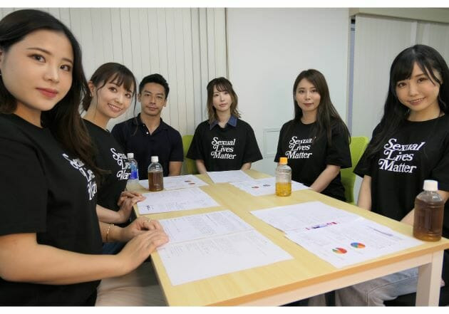 坂本勇人語錄大流行！但AV界無法惡搞？