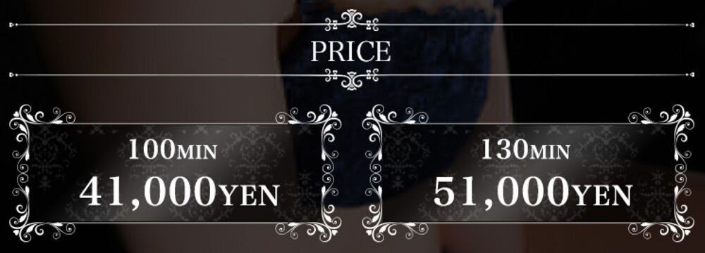 一次不用2000人民幣！ S1頂級新秀的秘密曝光了！