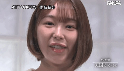 我是個壞女孩!私底下打砲、天國るる(天國露露)一身傷! …