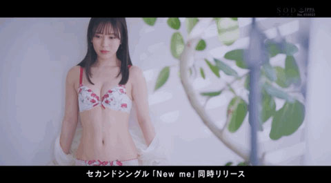 想了解高潮的滋味!小湊よつ葉(小湊四葉)卻被掃除口技嚇到了! …