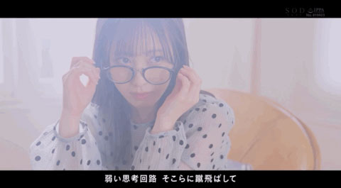 想了解高潮的滋味!小湊よつ葉(小湊四葉)卻被掃除口技嚇到了! …