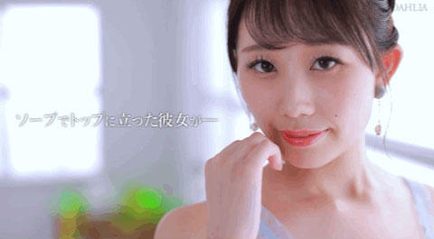 福原風俗區第一強者！花宮えま(花宮惠麻)為了成為AV NO.1而來！ …