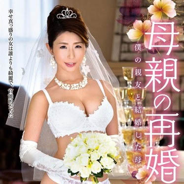 與男友試婚紗！筿田あゆみ(筿田步美)要嫁了！