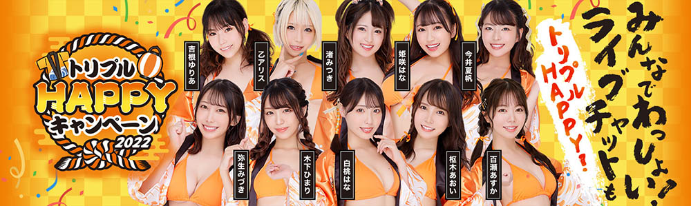 大量作品打不開！ FANZA在打什麼算盤？