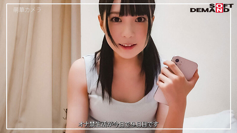 自慰禁止！ 「円井萌華」挺過30天不自己來就能中出解禁