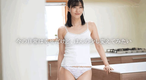 騎馬反被騎！ 8年沒做愛的她被玩到發狂！