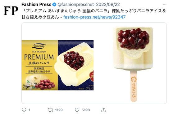 社群復活後、楓カレン(楓花戀)做了這些事⋯