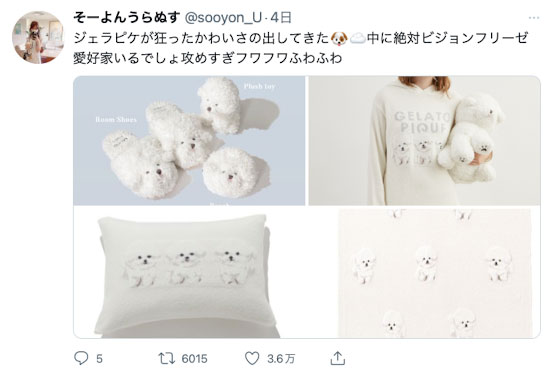 社群復活後、楓カレン(楓花戀)做了這些事⋯