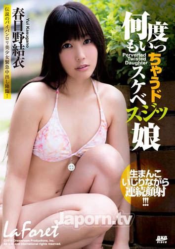 「清純系步兵」粉嫩隱私處太實用,「水陸通插」網友讚:「值得複習!」