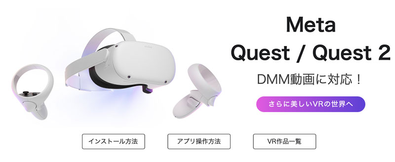 連魚尾紋都看得到！桃乃木8K影片免費看！