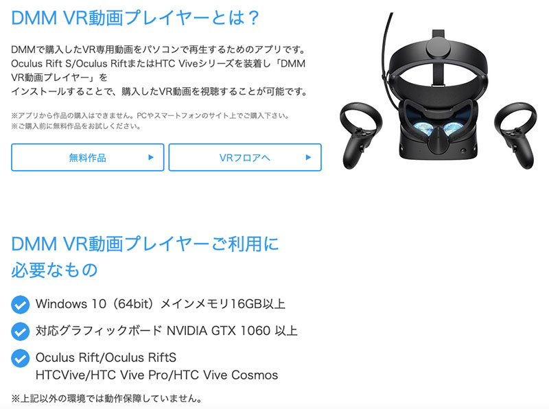 連魚尾紋都看得到！桃乃木8K影片免費看！