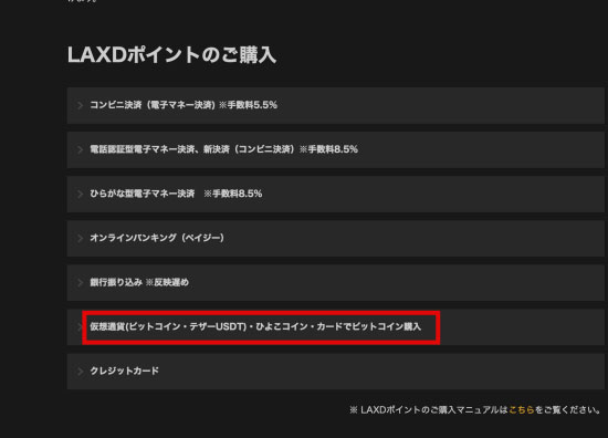 這樣交易才安心!無碼賣家的救星是?