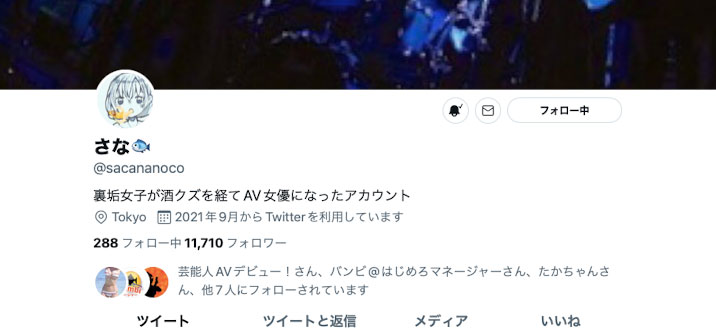 解密！那位網路約炮千人斬、奶大腰細腿又長卻不肯露面的肉食M女是？ ……