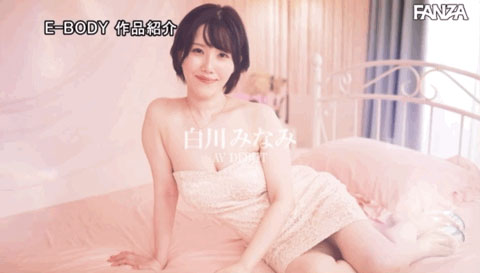 孩子大了好想做…純白I罩杯的她下海來偷歡!