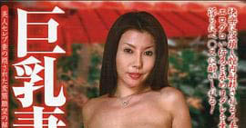 久違8年的一發！美原咲子、電擊復活！