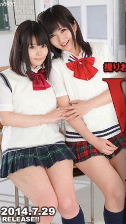 跟著姐姐說再見！若月まりあ(若月瑪麗亞)宣布引退！