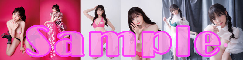 深田七氫水卜都靠邊站!這是河北彩花的規格!新ありな(新有菜)空降成超級一姐! …