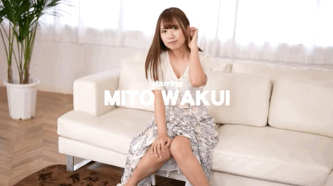 大事不妙！森林原人灌漿、和久井美兎(和久井美兔)解禁！ …