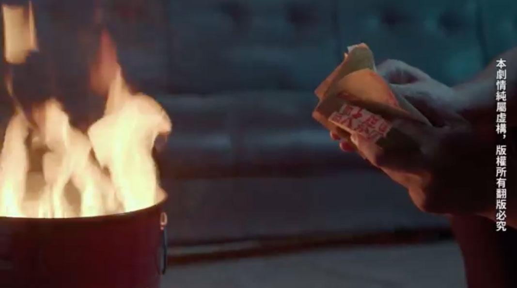 我們需要這樣的A片!鬼月唯一首選、跨䟇生死情慾夜! …