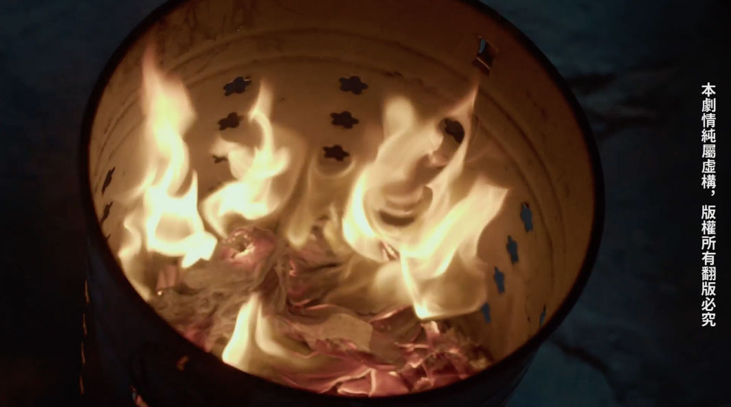 我們需要這樣的A片!鬼月唯一首選、跨䟇生死情慾夜! …