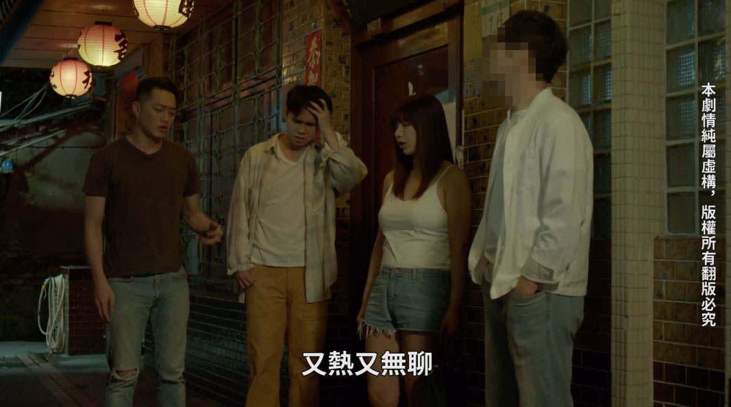 我們需要這樣的A片!鬼月唯一首選、跨䟇生死情慾夜! …