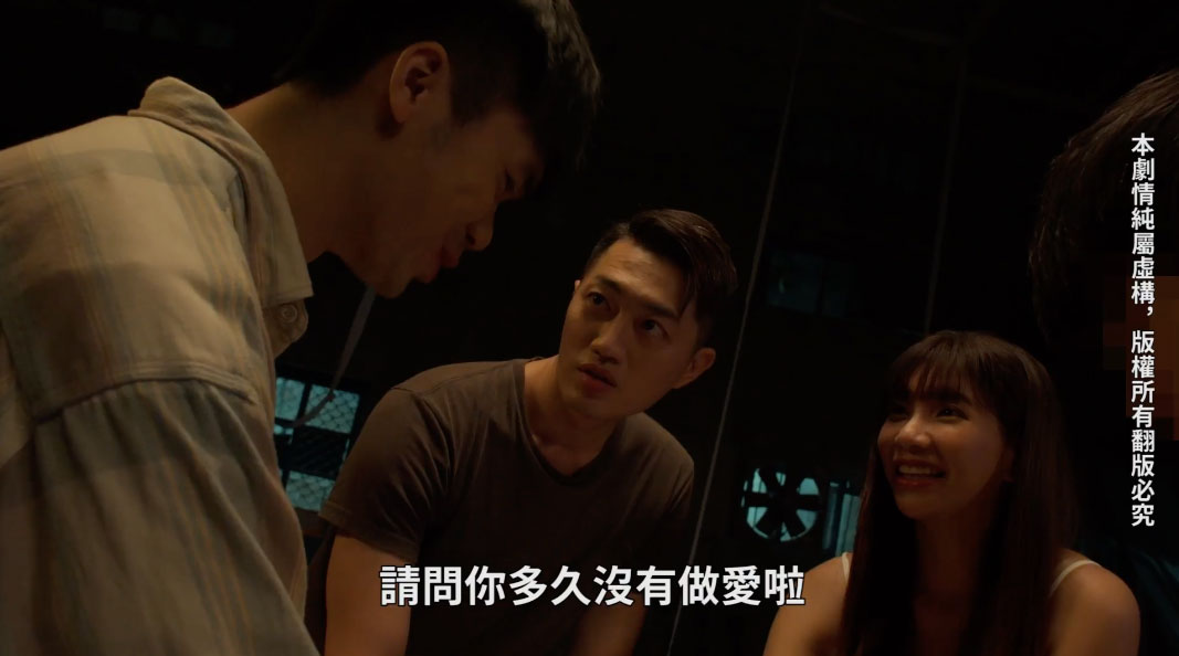 我們需要這樣的A片!鬼月唯一首選、跨䟇生死情慾夜! …