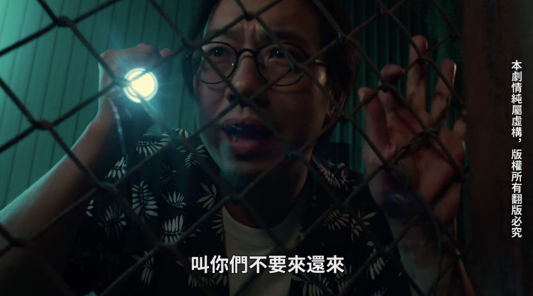 我們需要這樣的A片!鬼月唯一首選、跨䟇生死情慾夜! …