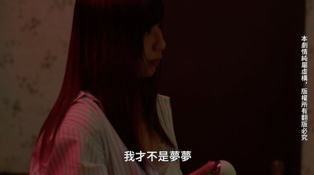 我們需要這樣的A片!鬼月唯一首選、跨䟇生死情慾夜! …