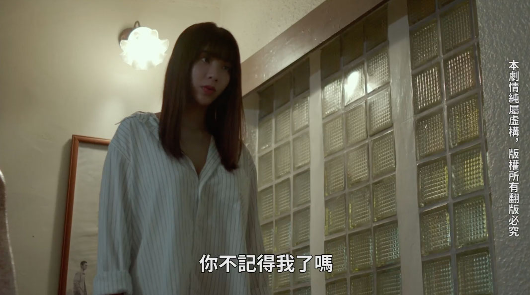 我們需要這樣的A片!鬼月唯一首選、跨䟇生死情慾夜! …