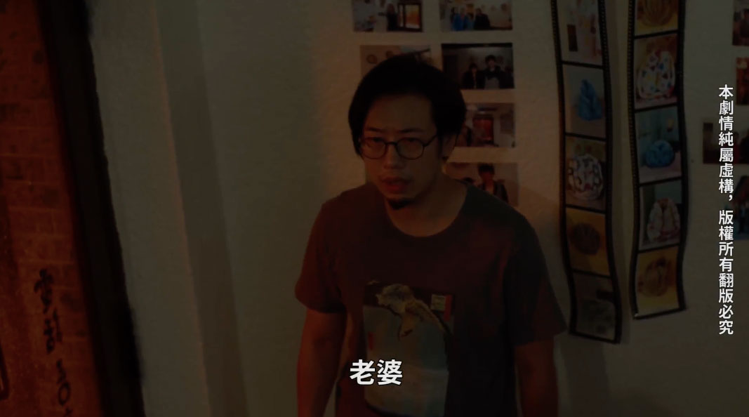 我們需要這樣的A片!鬼月唯一首選、跨䟇生死情慾夜! …