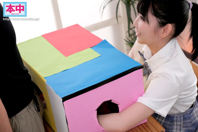 搶救啃老族！片商讓渡辺葵依(渡邊葵依)有爽有錢賺！