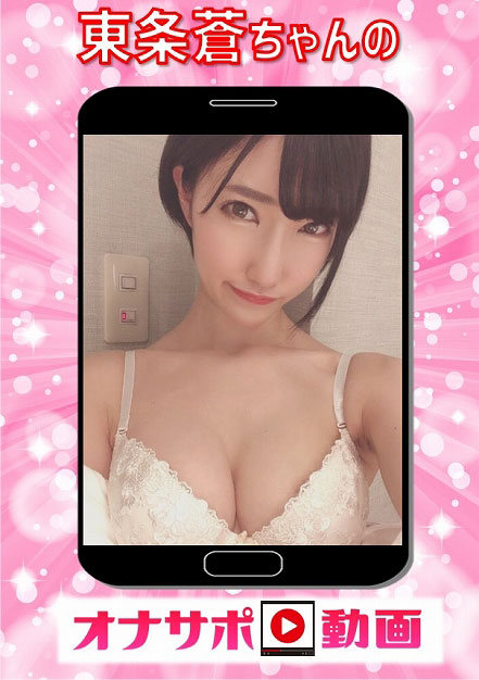 六大種類任你挑！女優只為你拍的影片來了！