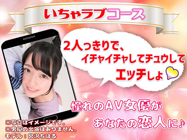 六大種類任你挑！女優只為你拍的影片來了！