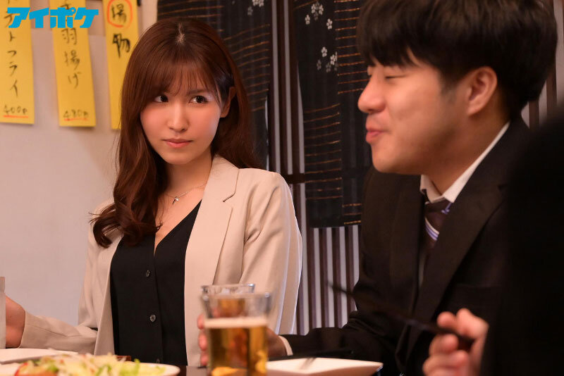 歡迎會結束竟然被超美同事「桜空もも」打包外帶不知不覺中出好幾發