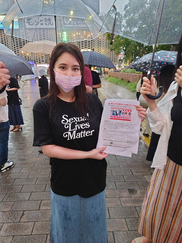 面對新法再反撲！是天使還是唐吉訶德？