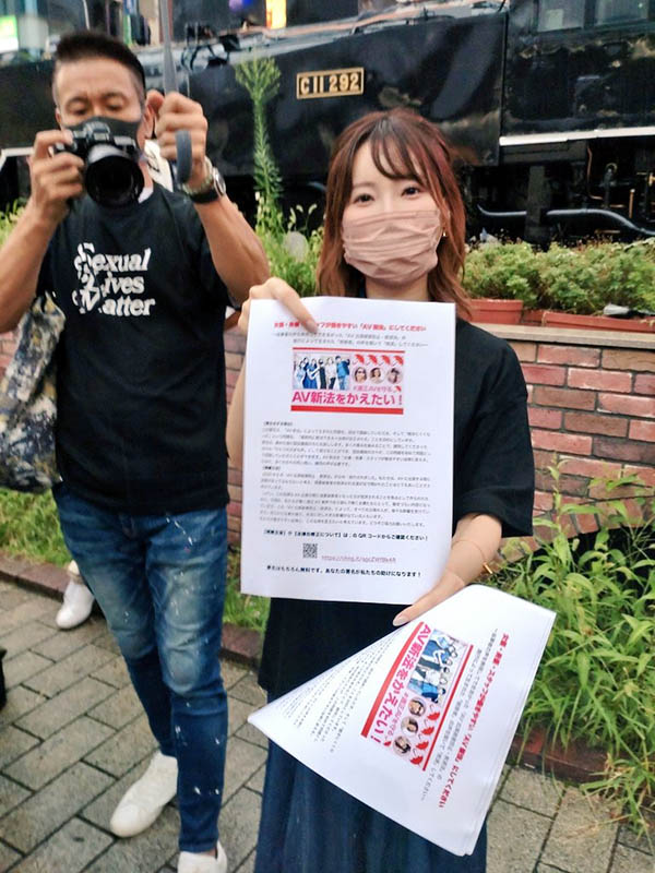 面對新法再反撲！是天使還是唐吉訶德？