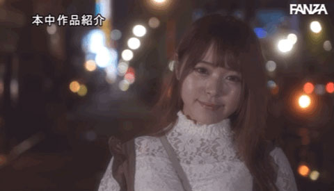 以天神為名的新鮮肉體!喜愛夜生活的她被搭訕中出了! …