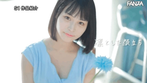 國寶級Body!小顏細腰加爆乳!前寫真偶像「日向かえで(日向楓)」、AV解禁! …