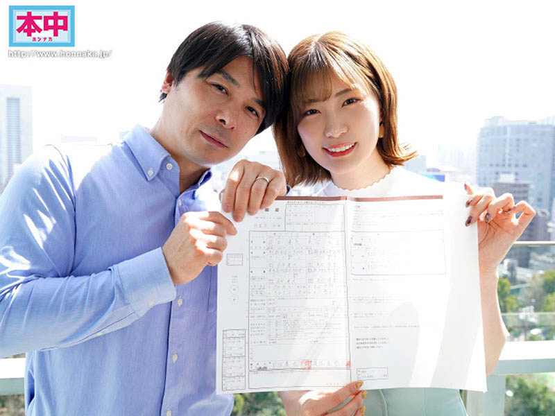 婚前不性行為！ 「美谷朱里」與老公約好禁慾，登記完馬上「無限中出」！