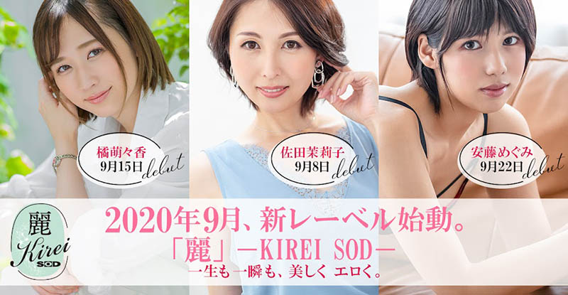 史上最M無碼人！這位讓賣家爭相合作的靡亂美女是？ …