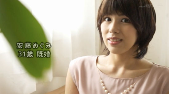 史上最M無碼人！這位讓賣家爭相合作的靡亂美女是？ …