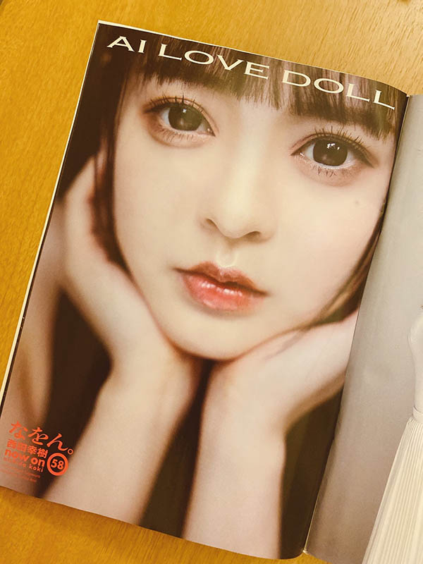 速報】重大宣布發表！ 8MAN新王牌「神木蘭」去處揭曉！ (FSDSS-509) ... ...