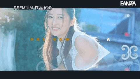 學生、同事、爸媽對不起!最強女教師長谷川夕奈要去AV界打砲了! …